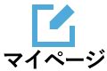 東広島人気風俗ランキング